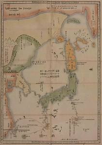 三国通覧図説