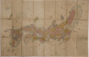 改正日本輿地路程全図