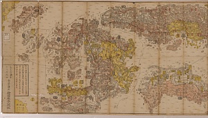 大日本国郡全図 だいにほんこくぐんぜんず