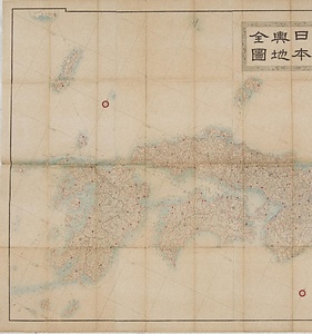 増訂大日本輿地全図 ぞうていだいにほんよちぜんず
