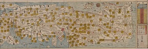 大日本海陸道中図絵 だいにほんかいりくどうちゅうずえ