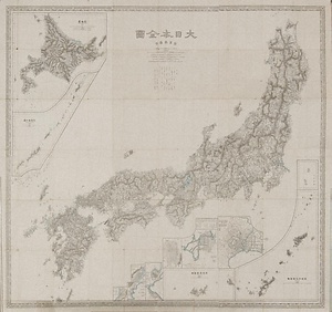 大日本全図