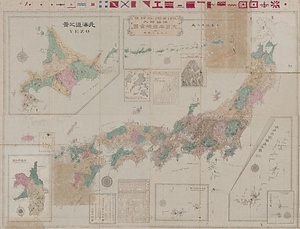 洋語挿入 大日本輿地全図
