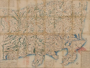 関東十九州路程便覧