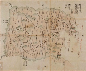 備後国細見