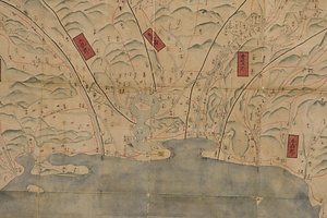 土佐国絵図 とさのくにえず