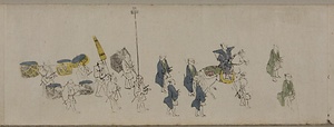 朝鮮人来聘行列附 ちょうせんじんらいへいぎょうれつつけ