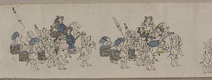 朝鮮人来聘行列附 ちょうせんじんらいへいぎょうれつつけ