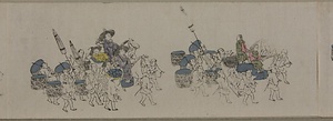 朝鮮人来聘行列附 ちょうせんじんらいへいぎょうれつつけ