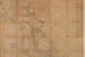 日本総図（正保日本図） にほんそうず（しょうほうのにほんず）