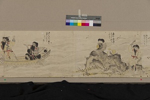 蝦夷国風図絵 えぞこくふうえずえ