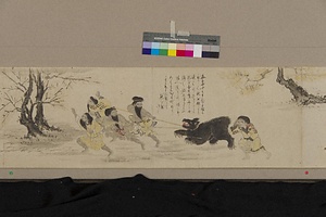 蝦夷国風図絵 えぞこくふうえずえ
