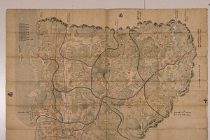 備中国絵図 びっちゅうのくにえず