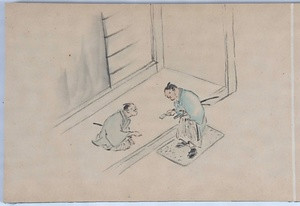 吉田松陰先生絵伝 よしだしょういんせんせいえでん