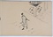 吉田松陰先生絵伝