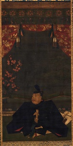 束帯天神像 そくたいてんじんぞう