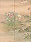 四季花鳥図屏風