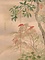 四季花鳥図屏風