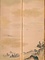山水図屏風