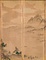 山水図屏風
