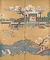 唐美人図屏風