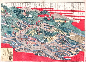 伊予道後温泉鳥瞰図