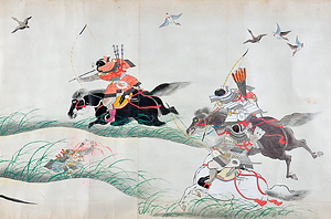 後三年合戦絵巻 ごさんねんかっせんえまき