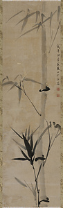 南冥竹画