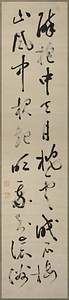 昭陽五言絶句