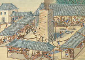 築地反射炉絵図 ついじはんしゃろえず