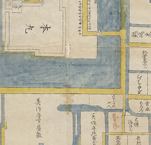 正保御城下絵図 しょうほうごじょうかえず