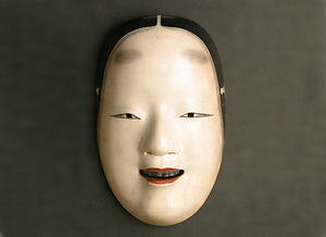 能面 若紫女（折紙添）