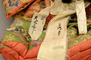 次郎左衛門雛 じろうざえもんびな