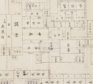 学館図 がっかんず