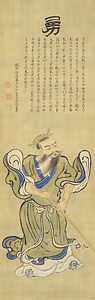 曾子・子貢・子路図 そうし・しこう・しろず