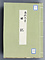 日記
