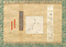 鍋島忠直和歌色紙短冊貼交