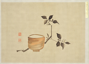 高嶺の花 たかねのはな