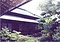 野田市市民会館（旧茂木佐平治家住宅）主屋