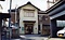 塩山市中央区区民会館（旧千野学校校舎）
