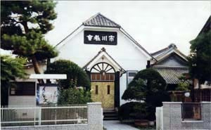 市川教会
