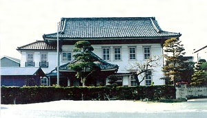 武田家住宅