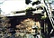 矢橋家住宅書院（紅於亭）