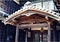松阪市立歴史民俗資料館（旧飯南郡図書館）本館