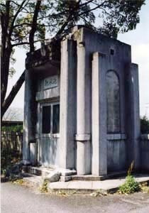 別府市朝見浄水場配水池南出入口