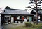米沢市上杉記念館警護棟