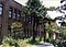 東京商船大学２号館