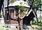 東京商船大学旧天体観測所（第二観測台）