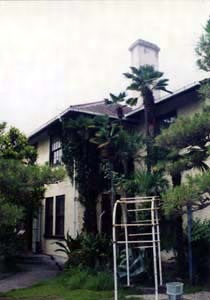 遠藤家住宅（旧プレスビテリアンミッションハウス）