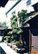古梅園東内蔵
